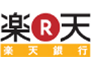 楽天銀行